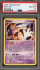 Deoxys
