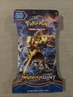 Booster Pack