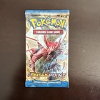 Booster Pack