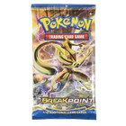 Booster Pack