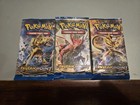 Booster Pack