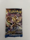 Booster Pack