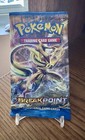Booster Pack
