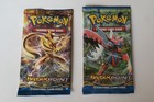 Booster Pack