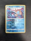 Milotic