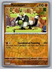 Passimian