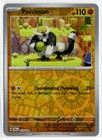 Passimian