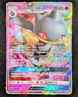 Banette GX