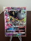 Banette GX