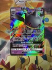 Banette GX