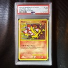 Moltres