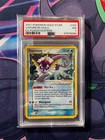 Vaporeon