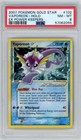 Vaporeon