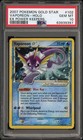 Vaporeon