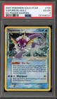 Vaporeon