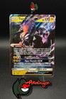 Shiny Tapu Koko GX