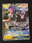 Shiny Tapu Koko GX