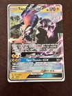 Shiny Tapu Koko GX