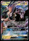 Shiny Tapu Koko GX