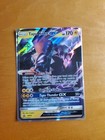 Shiny Tapu Koko GX