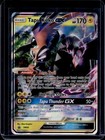 Shiny Tapu Koko GX