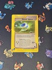 Miracle Sphere