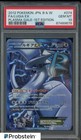Lugia EX