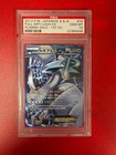 Lugia EX