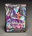 Shadow Rider Calyrex V