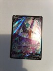 Shadow Rider Calyrex V