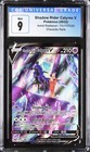 Shadow Rider Calyrex V