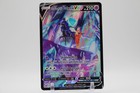 Shadow Rider Calyrex V