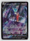 Shadow Rider Calyrex V