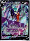Shadow Rider Calyrex V