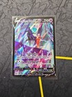 Shadow Rider Calyrex V