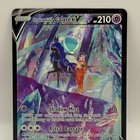 Shadow Rider Calyrex V