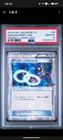 Gengar Spirit Link [V-Jump Logo] 
