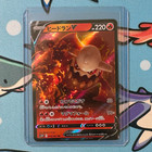 Heatran V