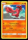 Oricorio