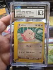 Chansey
