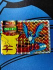 Articuno