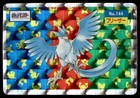 Articuno