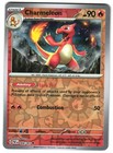 Charmeleon