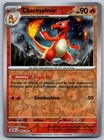 Charmeleon
