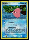 Luvdisc