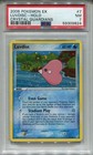 Luvdisc