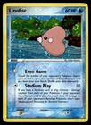Luvdisc
