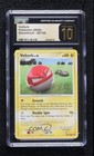 Voltorb