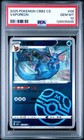Vaporeon