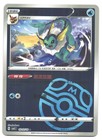 Vaporeon
